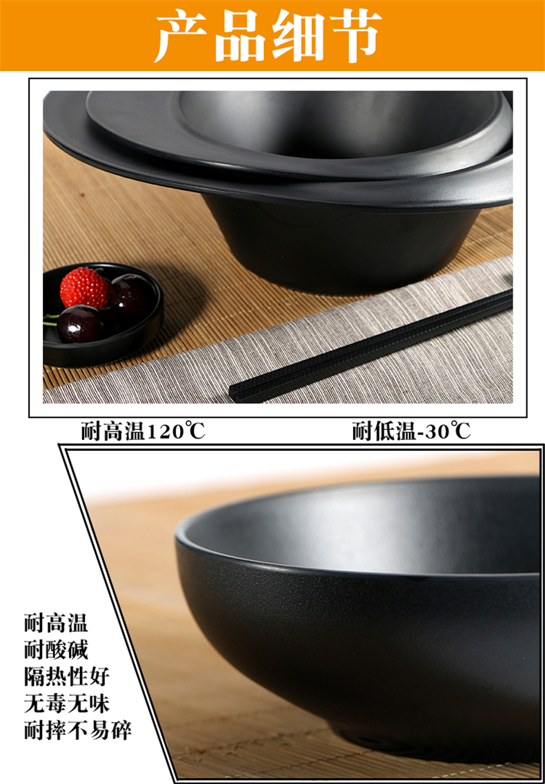 Ke Ting Melamine Bộ đồ ăn Mala Tang Lúa mì Nhật Bản Mì ăn liền Mì lạnh Lan Châu Ramen Sứ giả bằng sứ Bát gạo Hàn Quốc