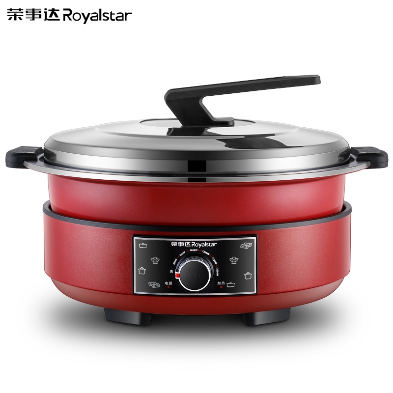 Royalstar Boom Da RHG-100DL Large Capacity Electric Heat Boiler Home 10 Liters Multifunction Electric Hot Pot-Taobao