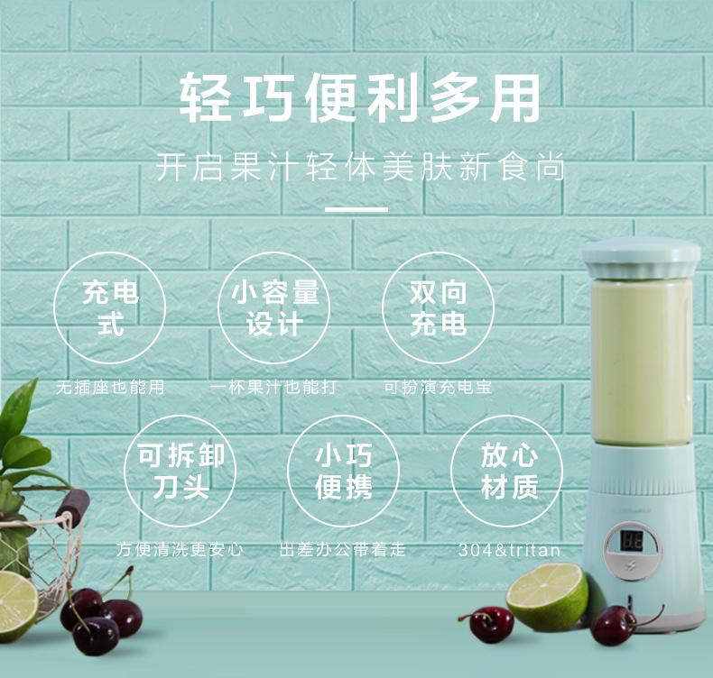 máy xay mini Royalstar / Rongshida RZ-20V82 xách tay có thể được sử dụng như một máy ép thức ăn ép trái cây kho báu đi kèm - Máy ép trái cây máy xay bear 3 cối