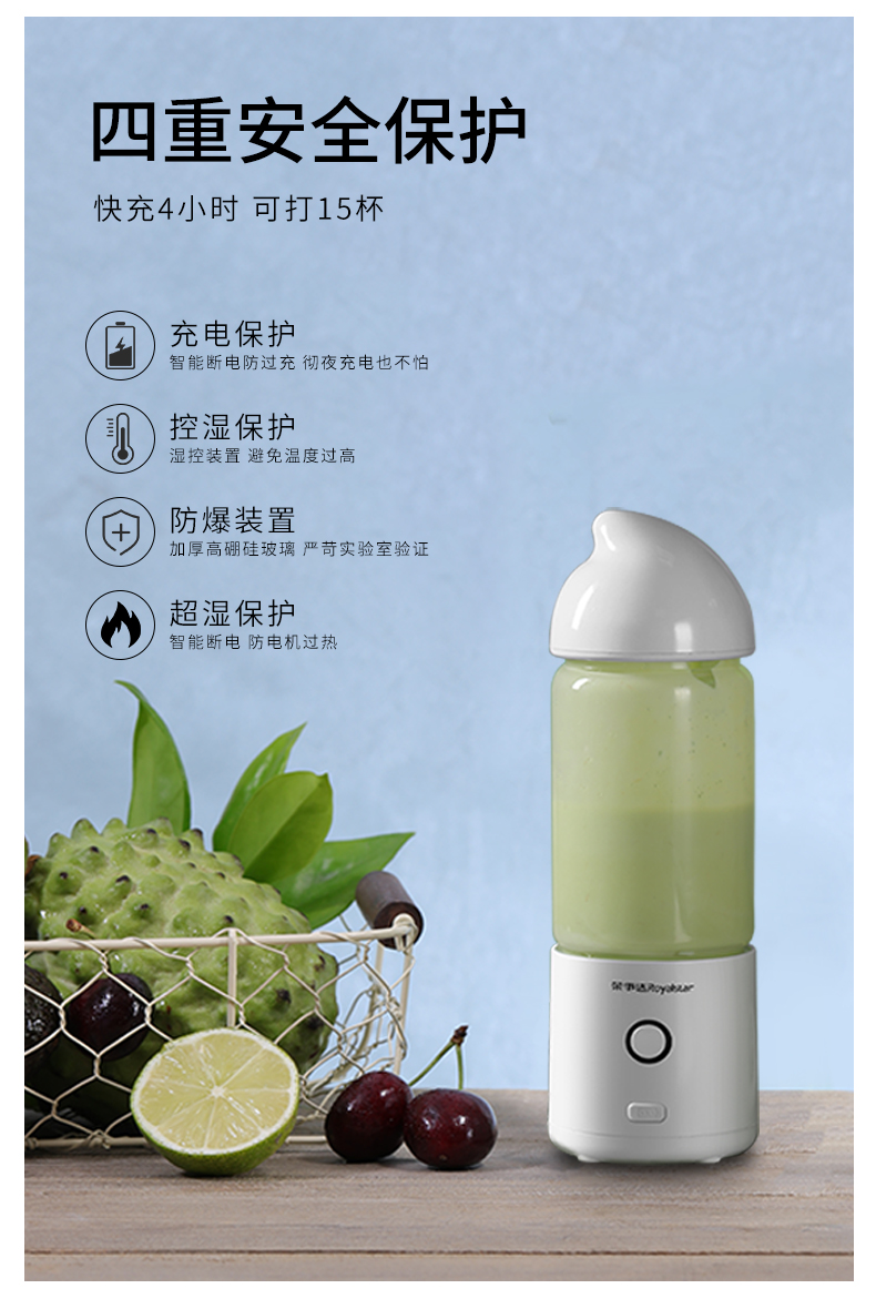 Máy ép trái cây cầm tay Rongshida hoàn toàn tự động mang theo dễ dàng để đập vỡ nguyên liệu của máy ép trái cây - Máy ép trái cây máy ép korihome