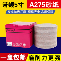 Norton A275 imported 5 inch 125 round grinding flocking sandpaper self-adhesive alumina dry grinding disc sandpaper sheet