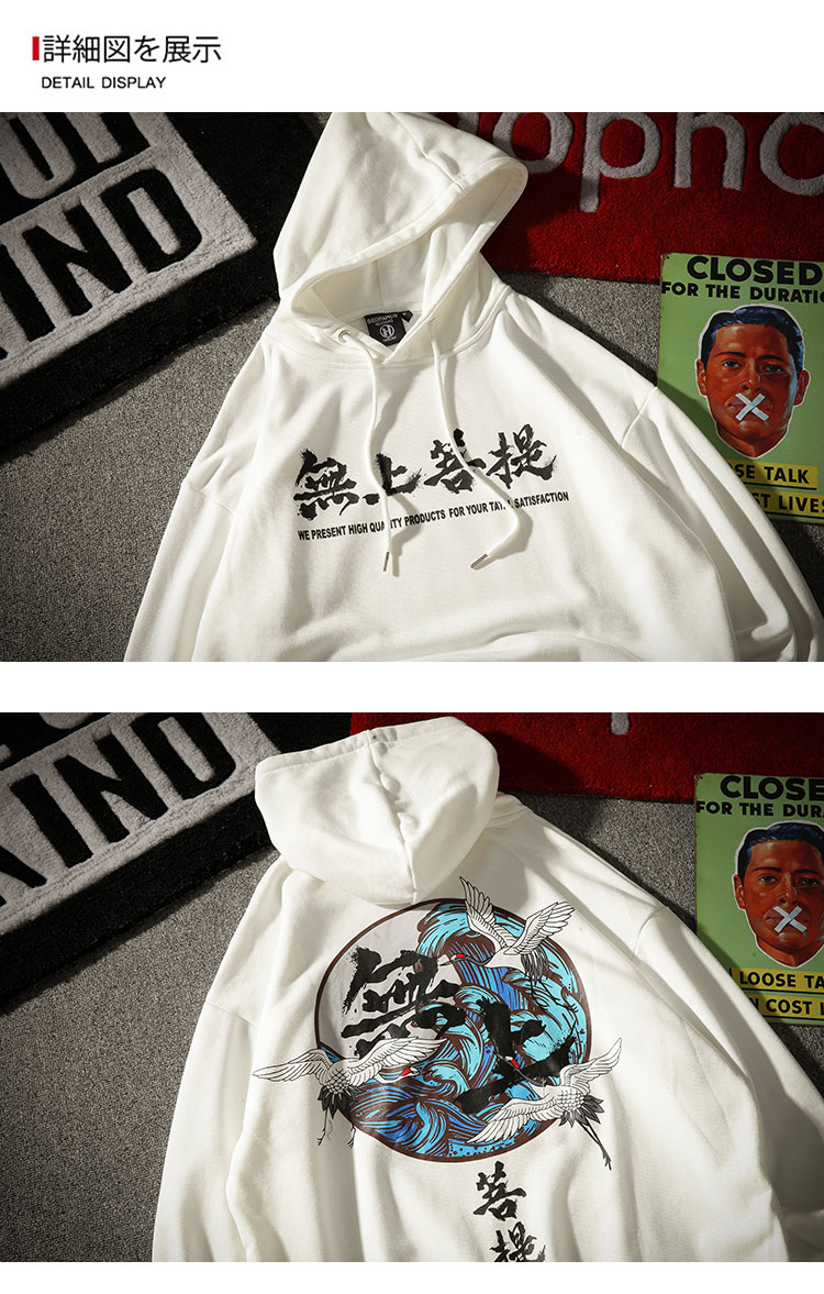 Sweatshirt homme en Coton - Ref 3128952 Image 19