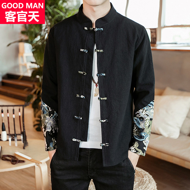 Blouson homme manches longues - Ref 3116009 Image 5