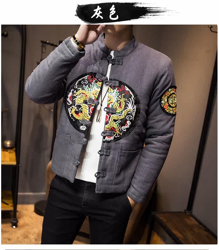 Blouson hiver pour homme - Ref 3112436 Image 18