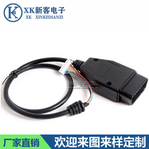 Manufacturer custom OBD2 male head turn 8Pin terminal cable processing terminal wiring harness 8Pin
