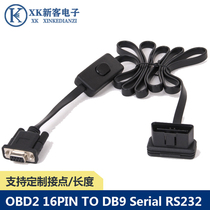 16PIN TO DB9 Serial RS232 OBD2 CABLE diagnostic equipment adapter flat wire with switch