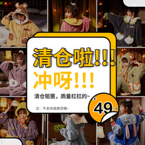 (A Baoli fan price) Autumn and winter blessing bag coral velvet pajamas female flannel plus velvet padded warm suit