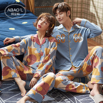 Couples pajamas cotton long sleeve women Korean spring and autumn men can wear loose size home clothes two-piece suit