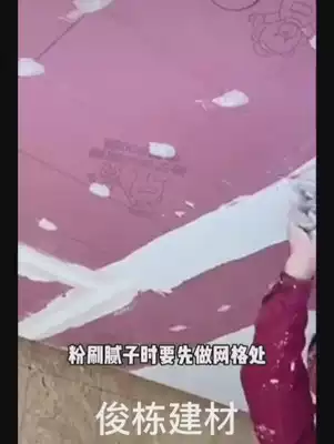 Jiashi children's batch soil paste Home improvement zero formaldehyde environmental protection batch soil easy to polish and clean taste interior wall repair paste scraping white