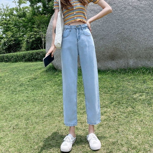 Джинсы, штаны, тонкая летняя одежда, свободный прямой крой, подходит для подростков, высокая талия