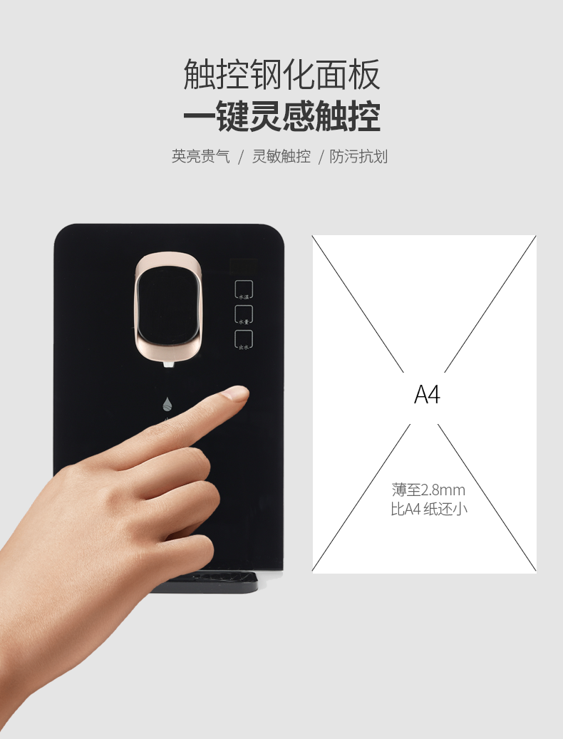 Máy pha nước nóng gia đình KOSAKA Kosaka RJ-20S Mini văn phòng nhỏ máy tính để bàn nóng - Nước quả máy lọc nước hydrogen