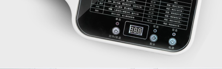 Ấm đun nước điện KOSAKA / Kosaka C01 Máy pha nước mini để bàn mini nước dưới nước - Nước quả lọc nước cleansui