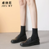 Zhuo Shi маленькие кожа