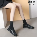 Zhuo Shi маленькие кожа