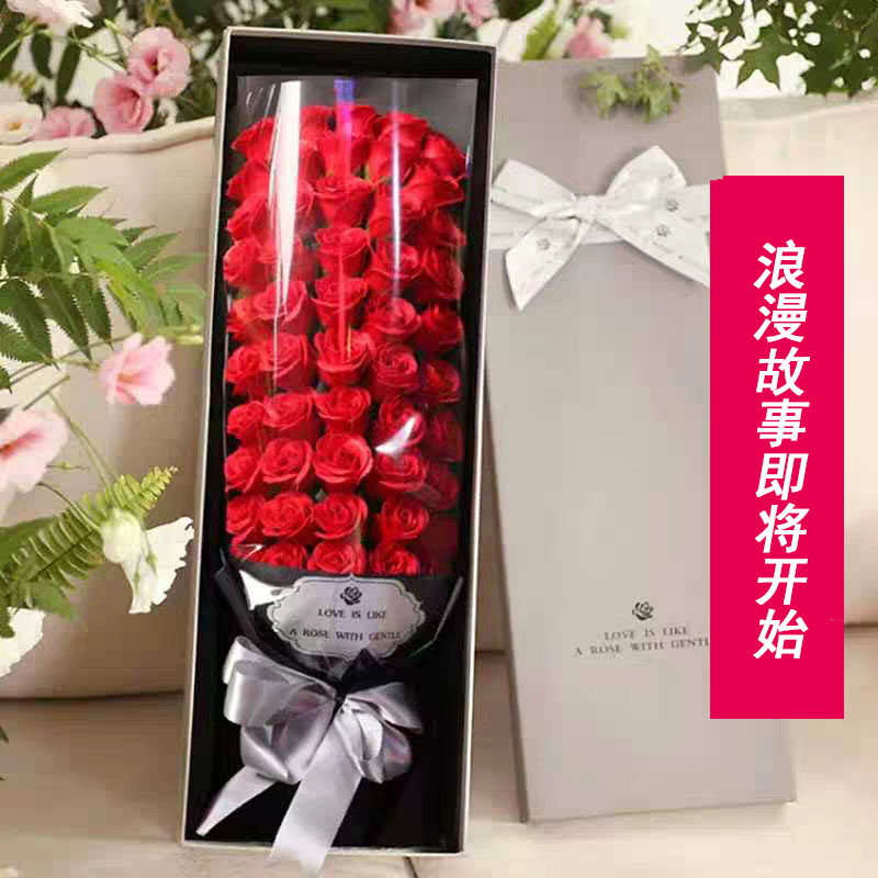 Teacher Festival Flower Bouquet Carnations Girlfriend Gift Simulation Fake Flower Soap Box Roses