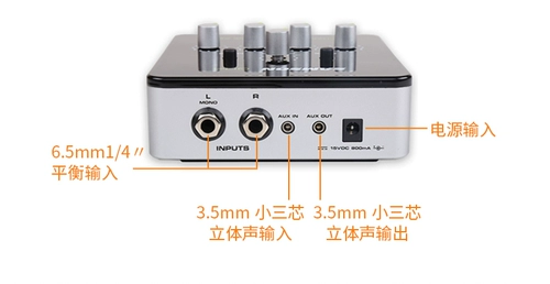 Samson Shanxun QH4 4 -канальный дистрибутив гарнитуров