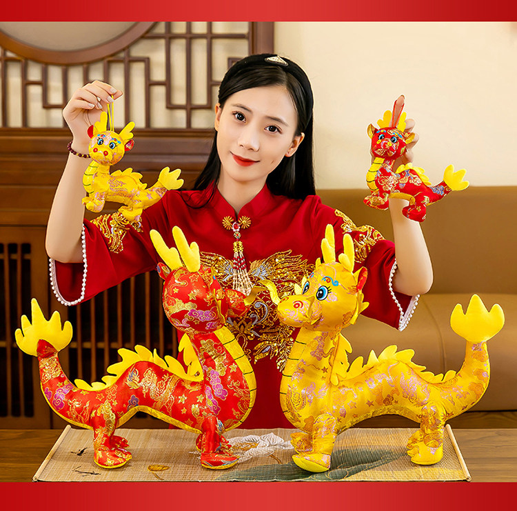 2024龙年吉祥物公仔仿真龙娃娃毛绒玩具生肖玩偶缎布金龙新年礼物详情5