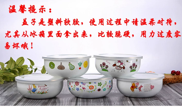 Men bát dày có nắp hộp lưu trữ tủ lạnh bát tươi niêm phong gia đình bát salad trẻ em bát ăn trưa - Hộp cơm điện sưởi ấm hộp cơm điện hâm nóng