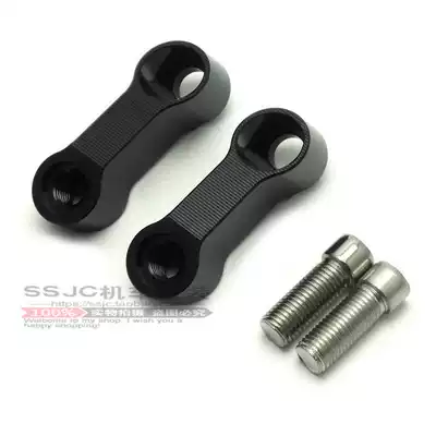 Jiayue n19 street car z1000 brand new modified rear mirror transcoding to increase the mirror seat to expand the rear view mirror