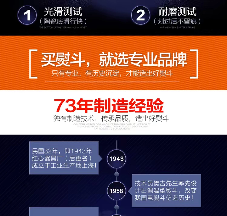 Trái tim sắt điện nhà chính xác hơi nước thuận tiện cầm tay hơi nước thoải mái quần áo điện vận chuyển nhiệt sắt máy là quần áo