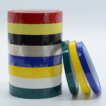 Color Mara Tape Transformer Insulation High Temperature Resistant Rubberized Fabric Red White Black Dark Yellow Light Yellow Blue Green Transparent Color Glue
