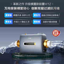 Haier pre-filter HQZ60-HFAW12 Meow Suda