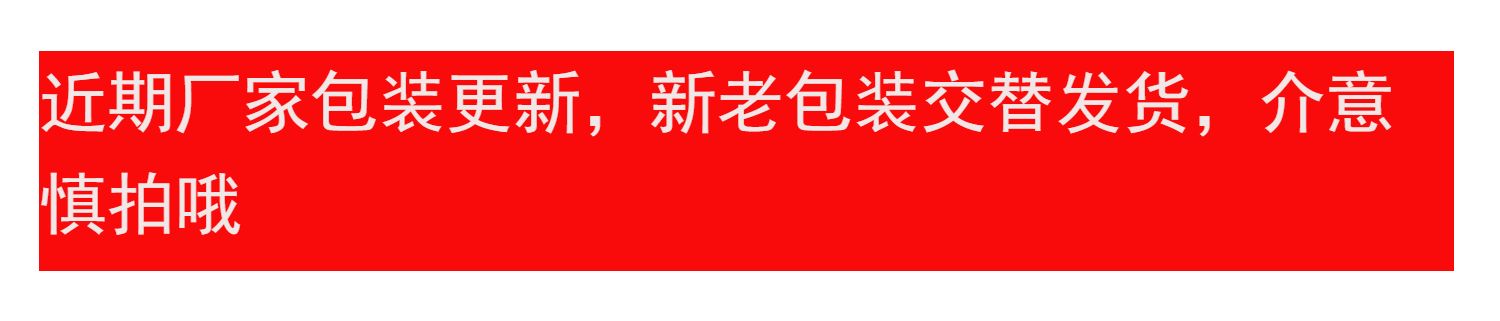 玛呖德紫米三明治黑米吐司面包