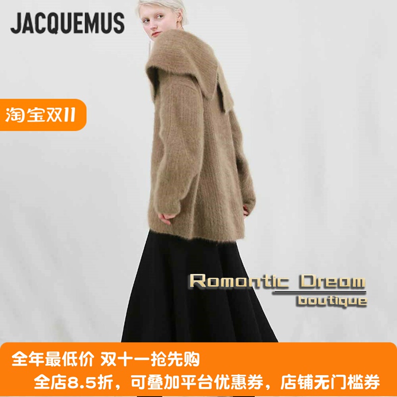 Official Authentic Jacquemus One-Shoulder Sweater, Retro Lazy Style Silhouette, Navy Collar, Plush Knitwear