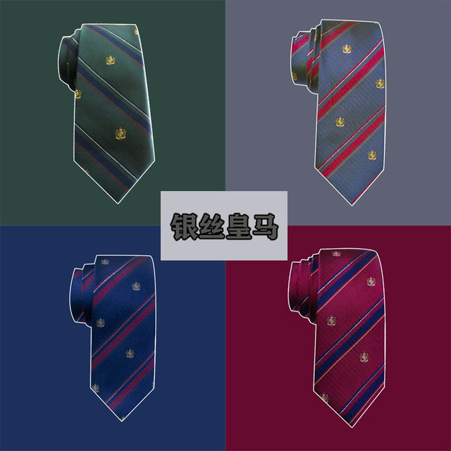 (silver Silk Real Madrid tie) JK Uniform collar day Faculty Wind Royal Crown striped jacquard hand tie tie