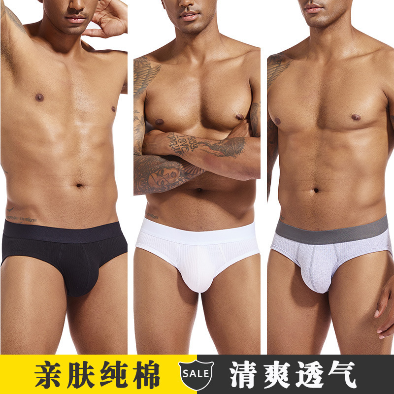 Tommy Men's Pure Cotton Underwear, Low-Waist Solid Color Briefs, Breathable Ribbed Shorts, Stretchy, Comfortable, Tight-Fitting Trendy Pants
