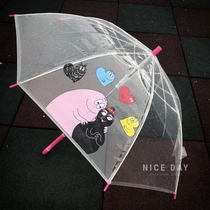 South Korea ins Baba Dad Childrens Umbrella Kindergarten Cartoon Boys and Girls Shading Princess Umbrella