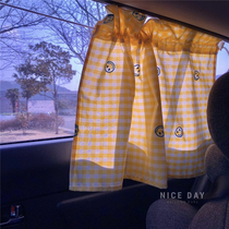 Korea ins car sunshade baby cartoon car curtain suction type side window insulation stop curtain