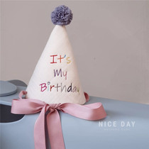 Korea ins baby birthday hat childrens fur hat boys and girls creative party decoration arrangement