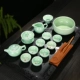 12 голов Celadon Bowl+Longquan Pot+Weam Plow