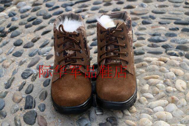 Bottes militaires - chaud - Ref 1400407 Image 19