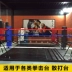 Boxing Sanda Fighting Võ Thuật Taekwondo Muay Thai Boxing Tựa Lưng Thẳng Đệm Cong Tựa Lưng mua bao cát boxing Taekwondo / Võ thuật / Chiến đấu