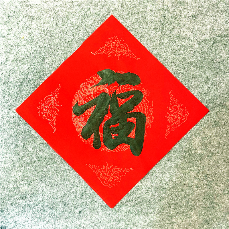 Handwritten Spring Festival couplets for college students dorm room Ideas fu characters Wordfight Party Custom-Taobao