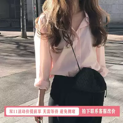 South Korea 2021 spring new white shirt female French design sense niche casual temperament loose inner top