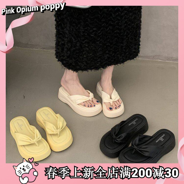 Japanese Pink Opium Poppy Thick-Soled Slippers for Women, Summer Outdoor Wear, 2026 New Style Flip-Flops and Sandals