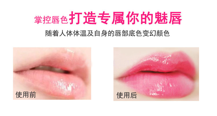 Carotene đổi màu son môi giữ ẩm giữ ẩm lâu ẩm không khó tẩy da chết cho bà bầu có sẵn son môi nữ chính hãng - Son môi merzy v18