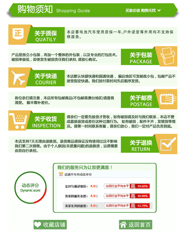 Аккумулятор 骆驼蓄绯?2v80ah适用agm启停郾马沃盅兰别克汽车电瓶 Camel