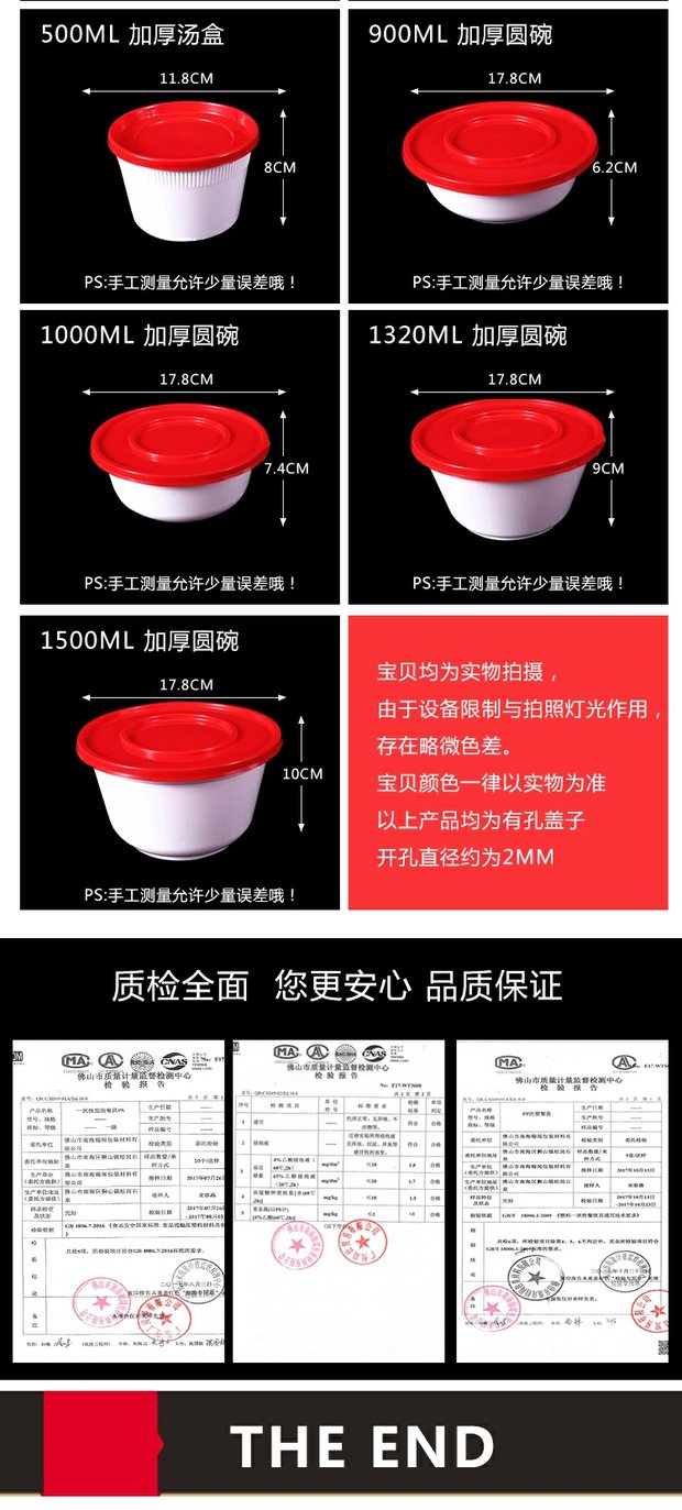 Vòng 1000ml bát trắng nắp hộp ăn trưa dùng một lần hộp thức ăn nhanh hộp thức ăn đóng gói bát nhựa trắng hộp cơm trưa - Hộp cơm điện sưởi ấm hộp com lock and lock cắm điện