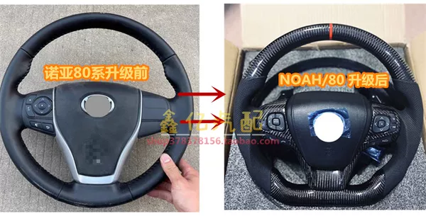 Товары от 鑫亿汽配