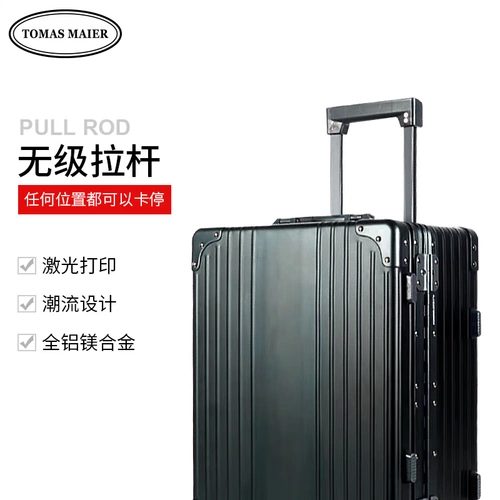 Коробка, вместительный и большой чемодан, 28 дюймов, 26 дюймов