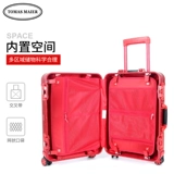 Чемодан, универсальная красная вместительная и большая коробка для путешествий, 28 дюймов