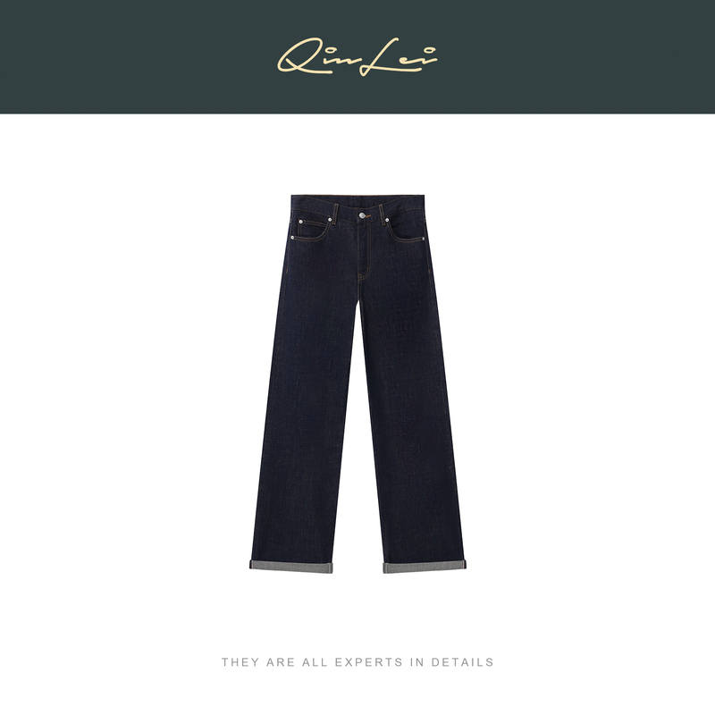 Mbnl-F Qin Lei Women's Clothing "Red Edge Selvedge" 100% Cotton High-Weight Red Edge Selvedge Raw Denim Xy-Nz0015