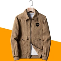 Хаки Хуан (весна и осень постоянный)