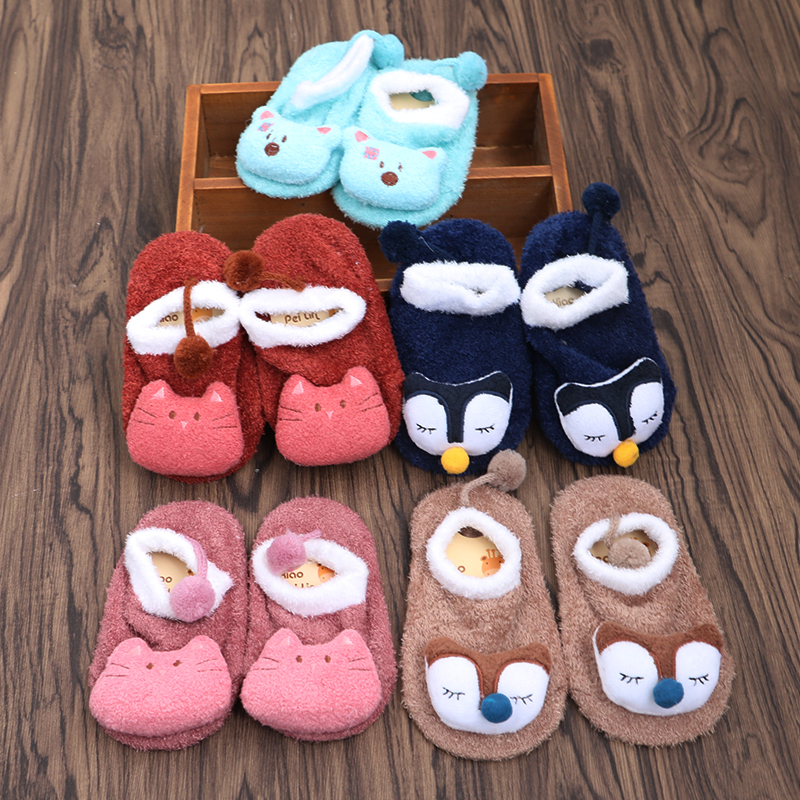 18 Years Autumn Winter New Baby Socks Three-dimensional Cartoon Paparazzi Children Non-slip Flooring Socks Feather Yarn Baby Socks