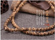 Bamboo whip bamboo root 108 bamboo root carving hand string bamboo root bead bamboo hand string Beed Beed Rosary