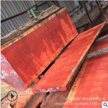 African rosewood DIY wood square material square strip material slingshot material knife handle material Stepping board Buddha beads material